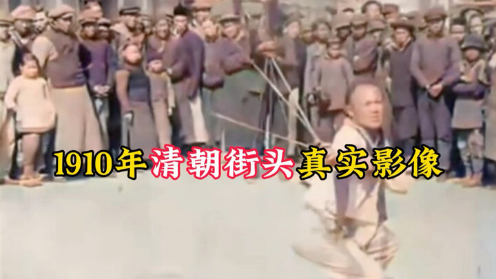 Hình ảnh chân thực về những nghệ sĩ đường phố cuối triều Thanh năm 1910: không chỉ biểu diễn đủ các 