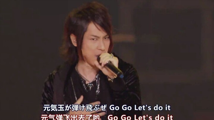 [Dragon Ball Z: Rengoku – Trình diễn trực tiếp] OP Dragon Soul / Takanori Nishikawa – Bản live tại c