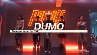 Vũ đạo Tiểu Long｜Wanida-dumo, bài hát này thực sự gây nghiện