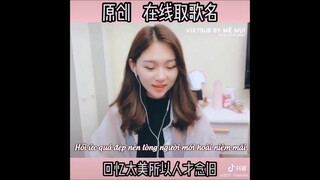 Một vài bài hát TikTok mà Mê Mụi yêu thích gần đây