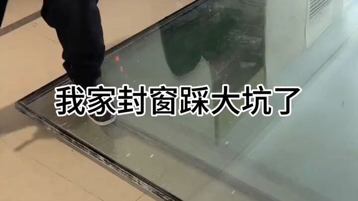 كله تبّدّر! ما كنت أتوقع أن تأطير الشرفة فيه كل هذه المزالق!