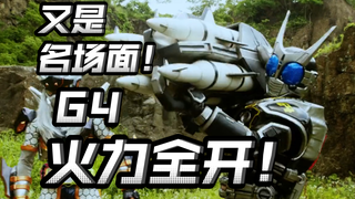 又是名场面扎堆！水骑回归？异类小明登场！最后一个篇章开启！【朝花夕拾时王篇23】