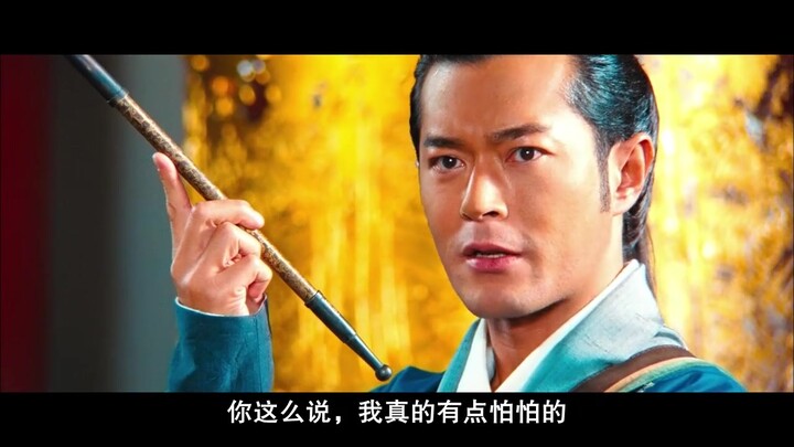 脑经急转弯