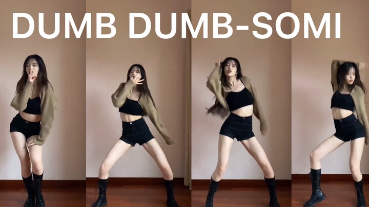 Somi's latest comeback song "Dumb Dumb" is a sweet and spicy dance that is neither American nor camp