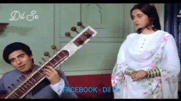 دل کې یهۍ لرزو💔