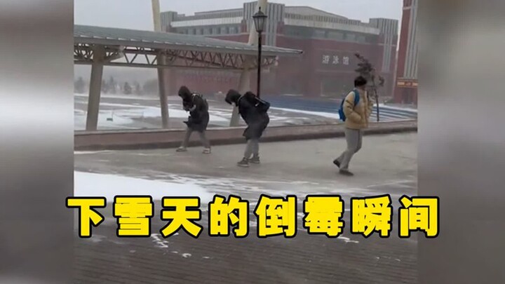 下雪天的倒霉瞬间：南方人体会不到的快乐，打雪仗太欢乐了