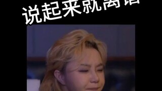 万万没想到最终的结果居然是这样的
