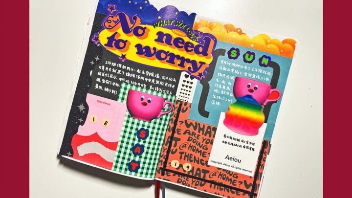 Buku Harian Tempel Dinding! Ini! Datang! Menyeluruh | Suara Putih Imersif