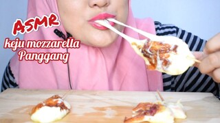 ASMR KEJU MOZZARELLA PANGGANG || ROASTED CHEESE MOZZARELLA || ASMR INDONESIA