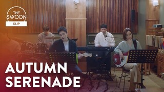 Kim Dae-myeung touches our hearts with his voice | Hospital Playlist Season 2 Ep 2 [ENG SUB]