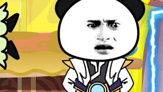 Episode 26丨Mu Qiu memahami alam keabadian dengan kekuatan supernatural kuno, tapi surga dunia benar-