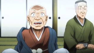 Yujiro: Wanita, kamu sedang bermain api! "Fan Ma Ren Ya"