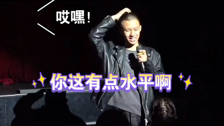 [Show hài độc thoại của Phụ Hàng] “Cửa vào xem hài độc thoại cũng cao đến thế sao??”