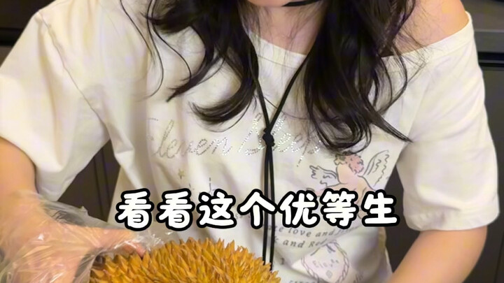 ท้าทายใช้ AI เลือกทุเรียน