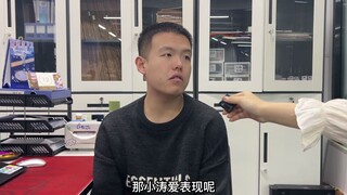 《关于公司集体迟到这件事》