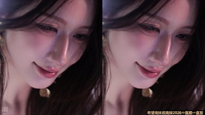 Qingtai miss_ Wajah menggoda terlalu mantap