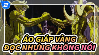 Áo giáp vàng|[Shaka&Mu]Đọc nhưng không nói（2020 Virgo）_2