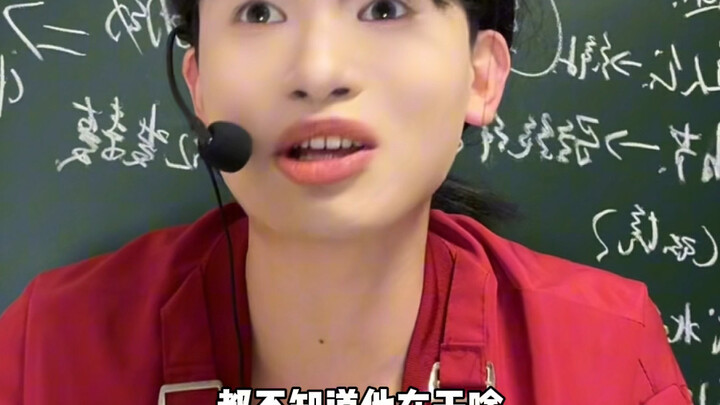 When I Accidentally Ended Up in an Abstract Class