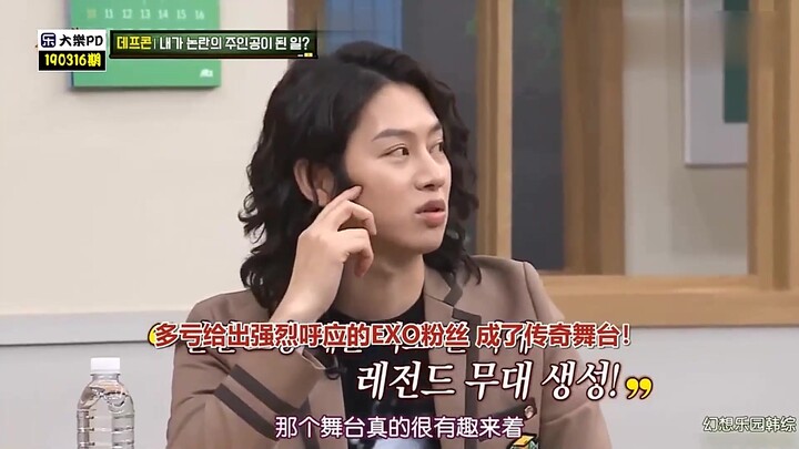 Jung Hyung Don và Defconn cảm ơn sự cổ vũ của fan EXO; dù đã ghi hình xong chương trình, các fan EXO