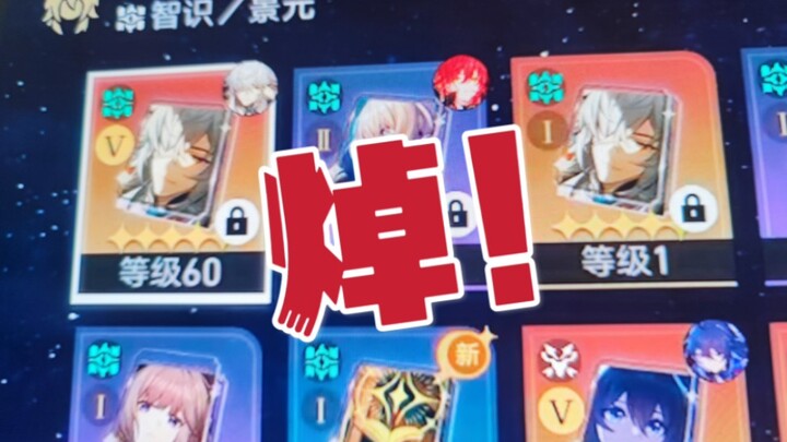 นี่ยังเผลอดูดเยอะเกินไปอีกเหรอ？？？？？？