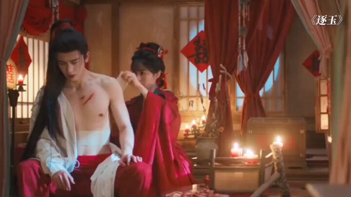 ขาวมาก.วันแต่งงาน❤️😍