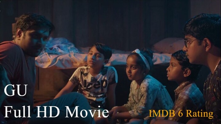 Gu (2026) Malayalam HQ HDRip - 720p - x264