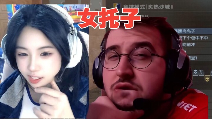 Mom, I'm serious—your cooking isn't even half as good as Tuozǐ's!