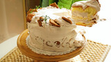 Chestnut Cake | Autumn Recipe