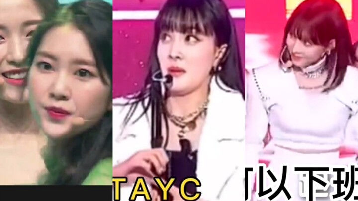 Hilarious Compilation of Girl Groups Desperate to Get Off Work