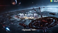 Swallowed Star S3 Eps 109 Indo Sub