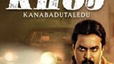 kanabadutaledu (2021) [ South movie , Full HD , Hindi ]
