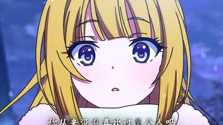 路哥后面表白时的心情，会是他当时说的样子吗