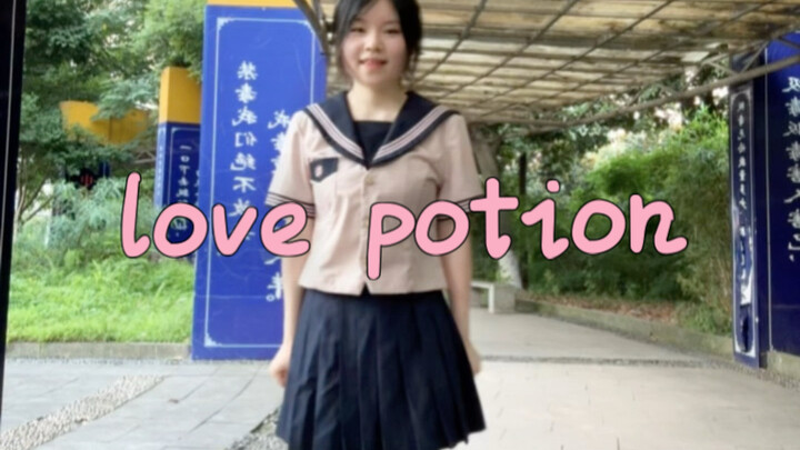 lovepotion — daily dance practice ⑅･ᴗ･⑉