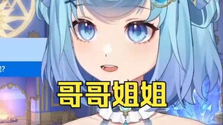 🤮最逆天的一集🤮自己都没绷住🤮
