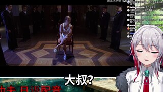 Japanese natural girl watching "Kung Fu" (Stephen Chow/Japanese dubbing) p11