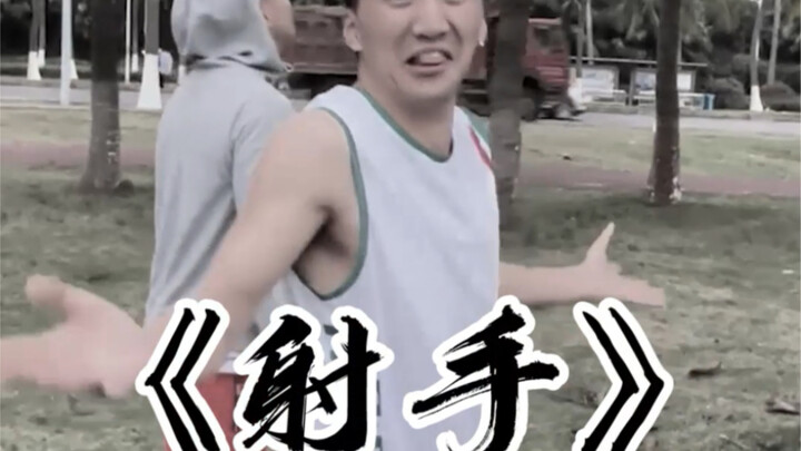 จริงๆ แล้วก็ไม่ค่อยมีฝีมืออะไรหรอกนะ ขอให้ทุกคนสวัสดีปีใหม่! ฟอร์มการเล่นพุ่งกระฉูด ห่างไกลจากอาการบ