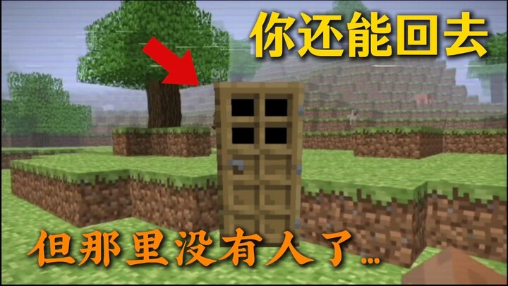 This mod will send every veteran player into a collective meltdown!