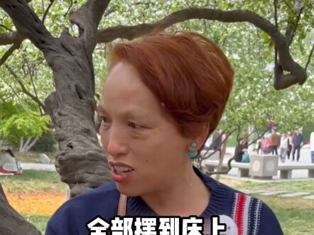 คุณแม่วัย 50 ปี เสียใจที่คลอดลูกช้า! แต่งตัวสวยเป๊ะทุกครั้งที่อุ้มลูก เพื่อสร้างความมั่นใจให้ลูก