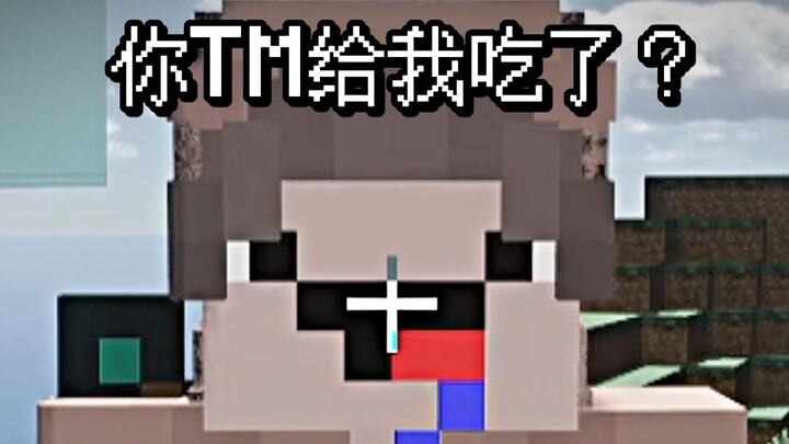 Waktu dijeda! Mempermainkan sahabat di ujung jari!?