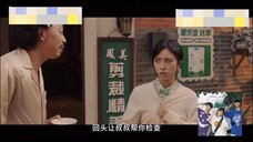 沈月版《功夫》翻拍!龙套龅牙妹