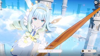 Putri idola alien yang super imutmu telah menyerang (Genshin Impact)