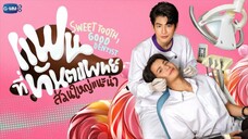 Sweet Tooth, Good Dentist The Series Pilot Trailer