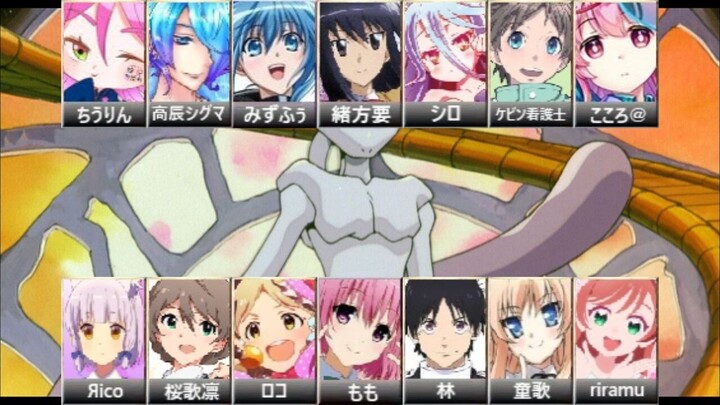 合唱 ミュウツーの逆襲 ed『風といっしょに』