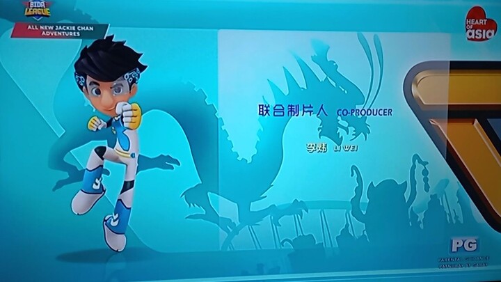 All New Jackie Chan Adventures Xiaomei Khorgas