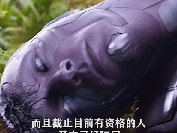 Bagaimana Palu Thor dibawa ke Asgard Baru?