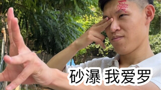 上学时的尴尬操作56