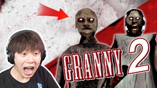 The scary grandma is back with her partner!