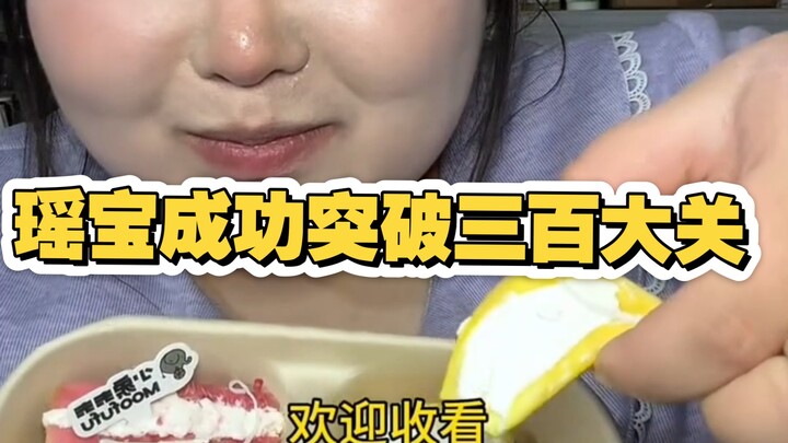 【Tiểu Dao】Kỳ tích của loài người, huyền thoại dạ dày — một tập có thể đi vào sử sách!