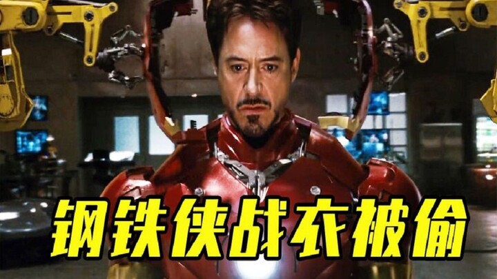 Người Sắt ra tòa kiện tụng, bộ giáp ba triệu bị đánh cắp, đạo diễn vì Robert Downey Jr. mà gây gổ vớ