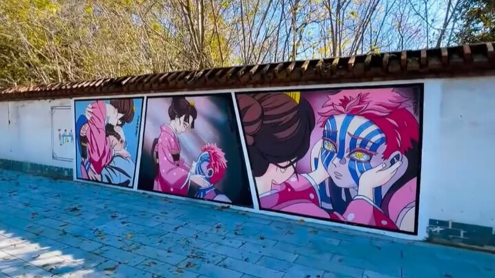 معانِي جدار الخير العام تُتجاهل، وهذا “الحب” أناني للغاية.